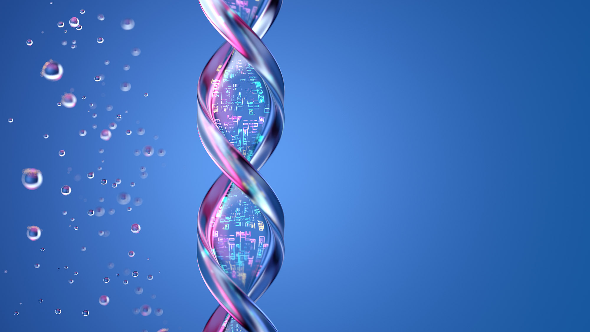 image-adn-biopharma-2165447062.jpg